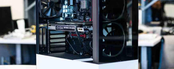 Boîtier PC